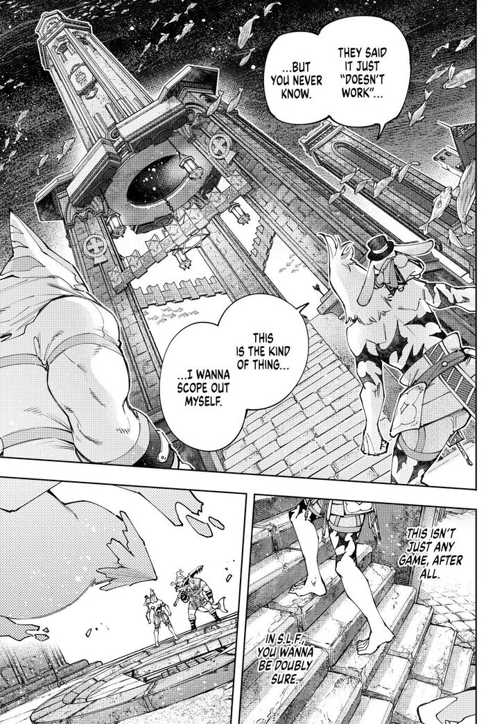 Shangri-La Frontier Vol.15 Chapter 164 page 15