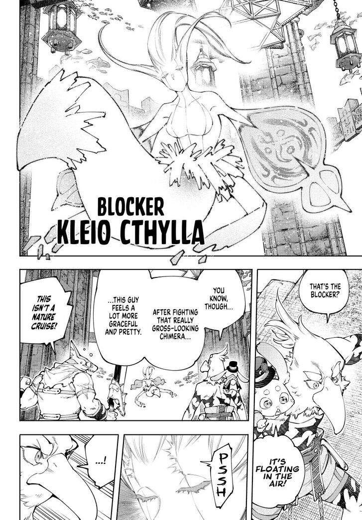 Shangri-La Frontier Vol.15 Chapter 164 page 16
