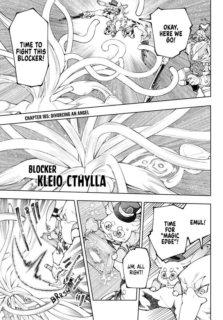 Shangri-La Frontier Vol.15 Chapter 165 page 1