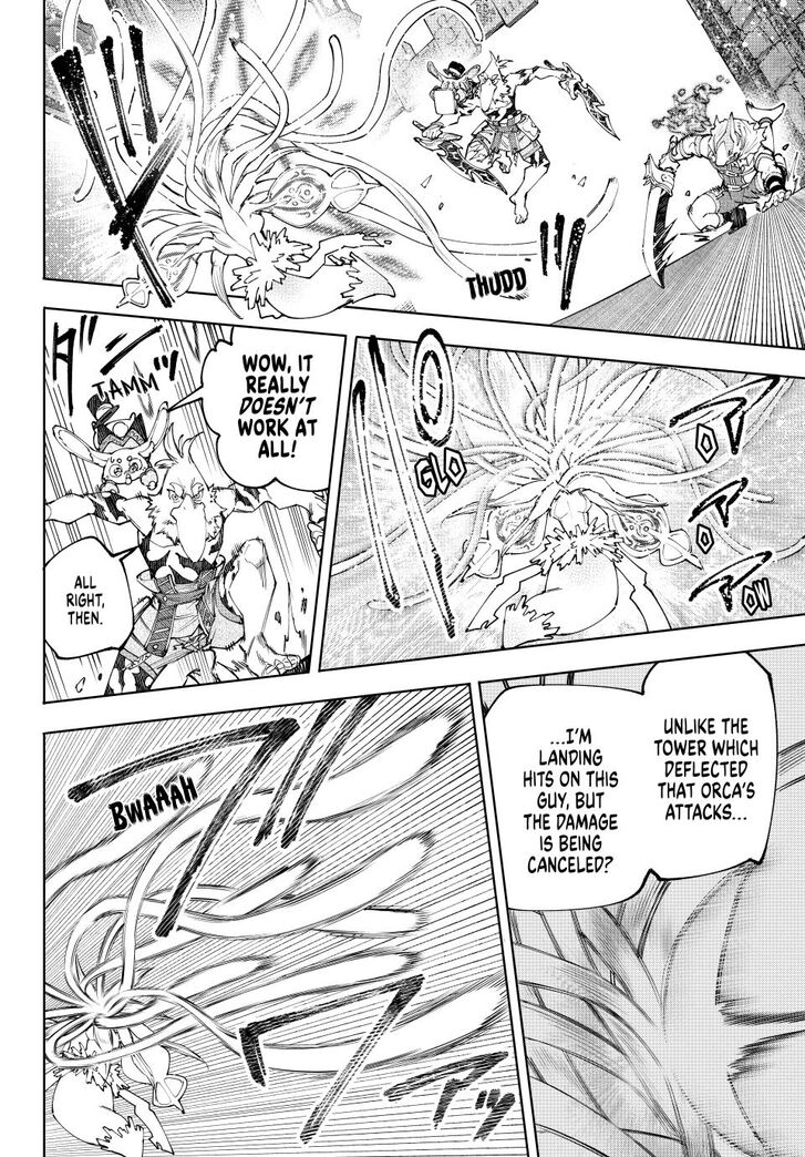 Shangri-La Frontier Vol.15 Chapter 165 page 2