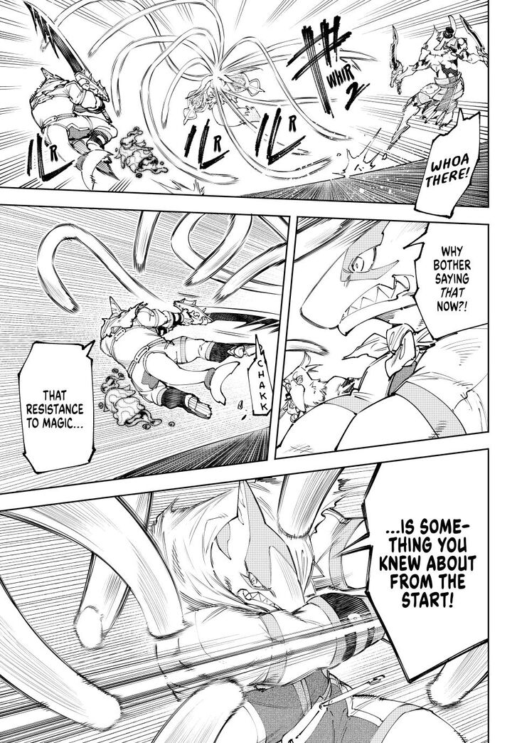 Shangri-La Frontier Vol.15 Chapter 165 page 3