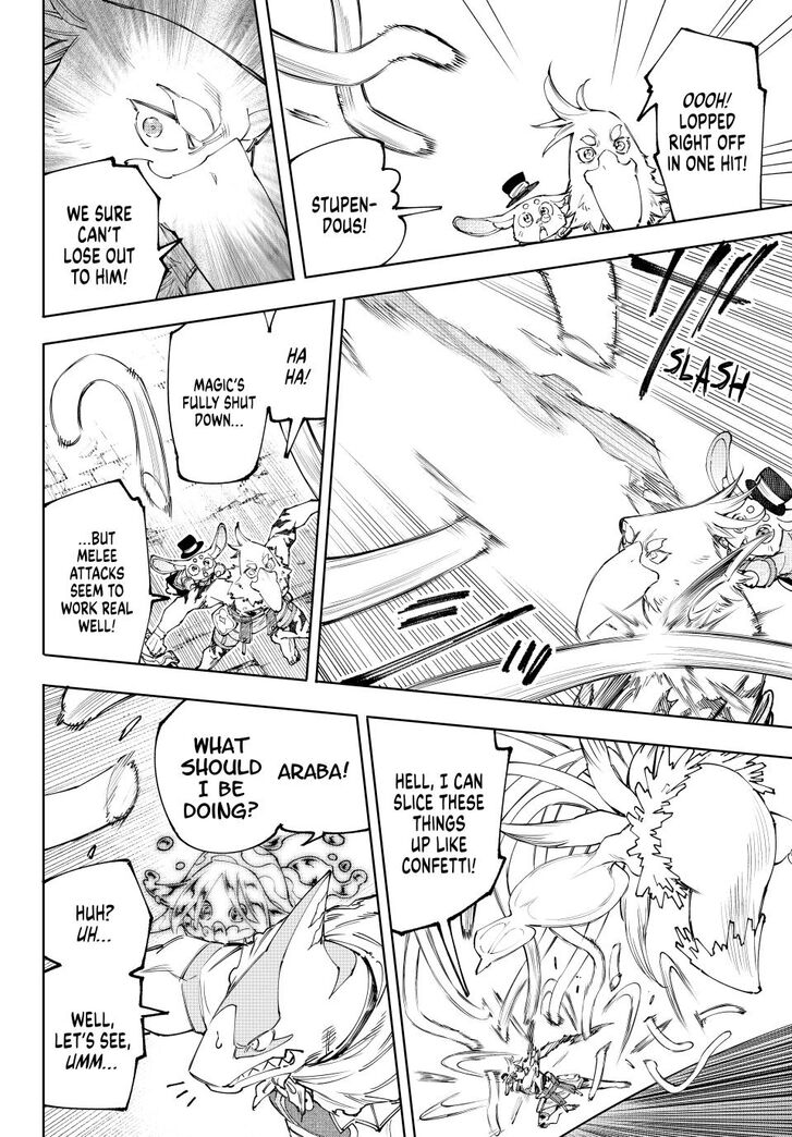 Shangri-La Frontier Vol.15 Chapter 165 page 4