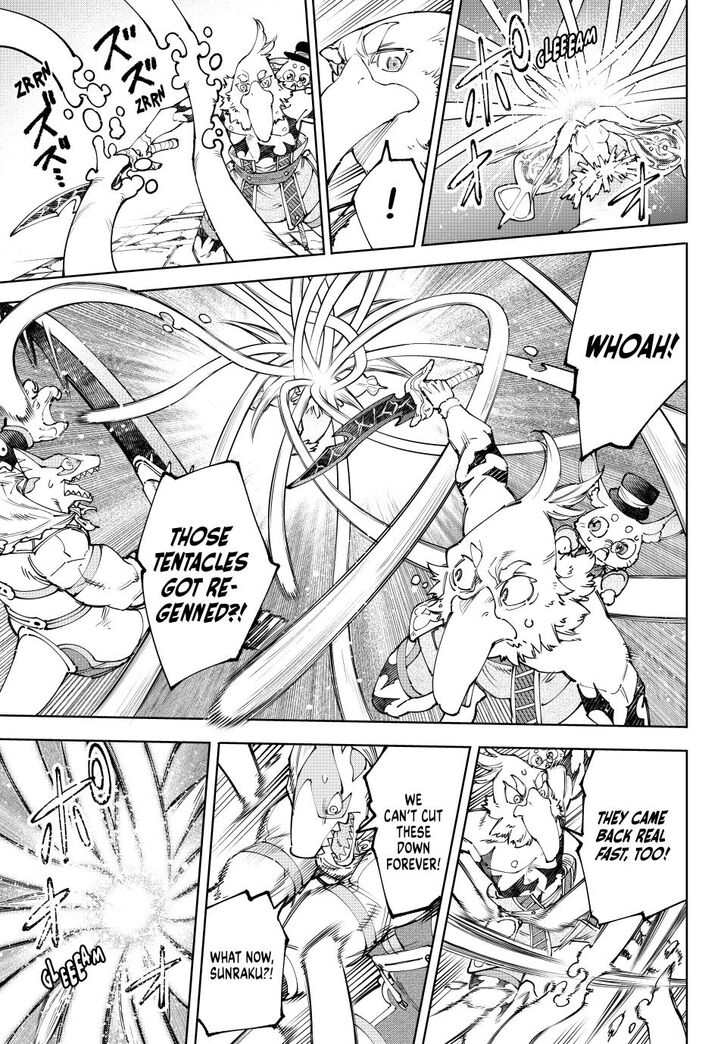 Shangri-La Frontier Vol.15 Chapter 165 page 5