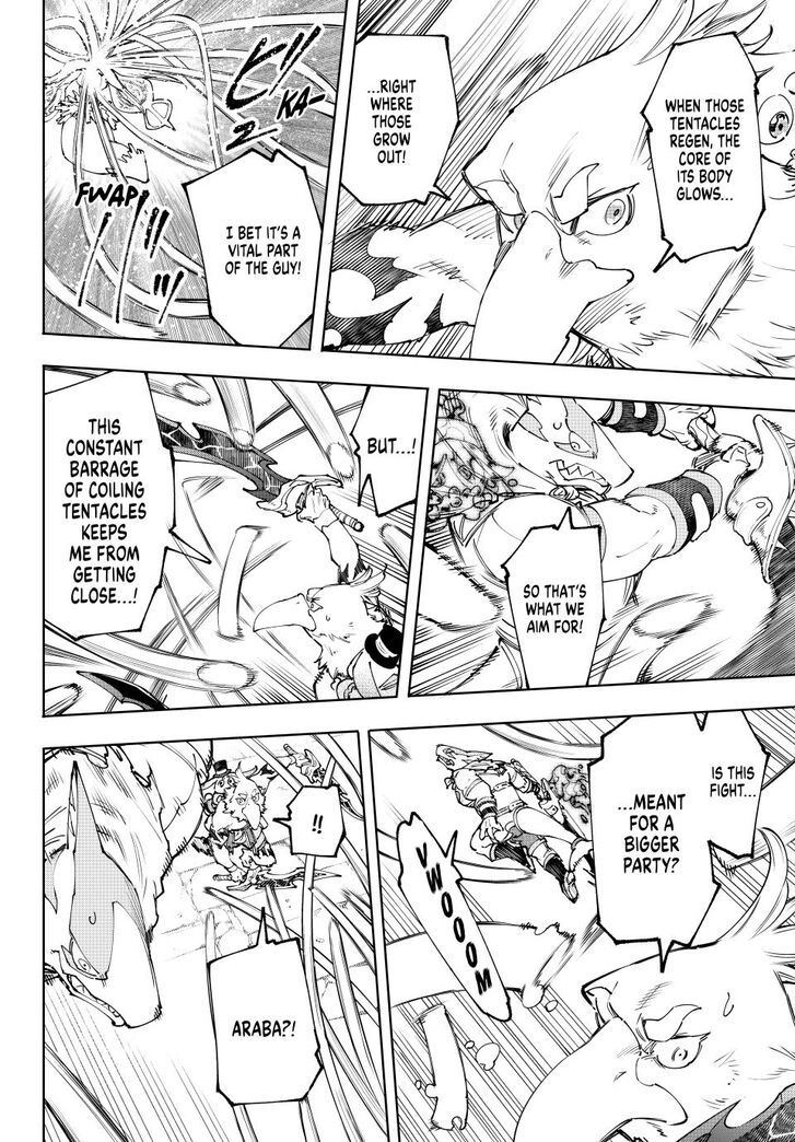 Shangri-La Frontier Vol.15 Chapter 165 page 6