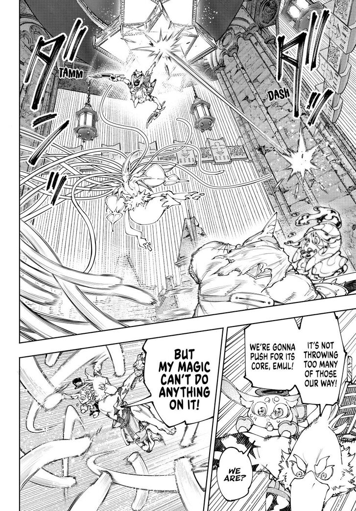 Shangri-La Frontier Vol.15 Chapter 165 page 8