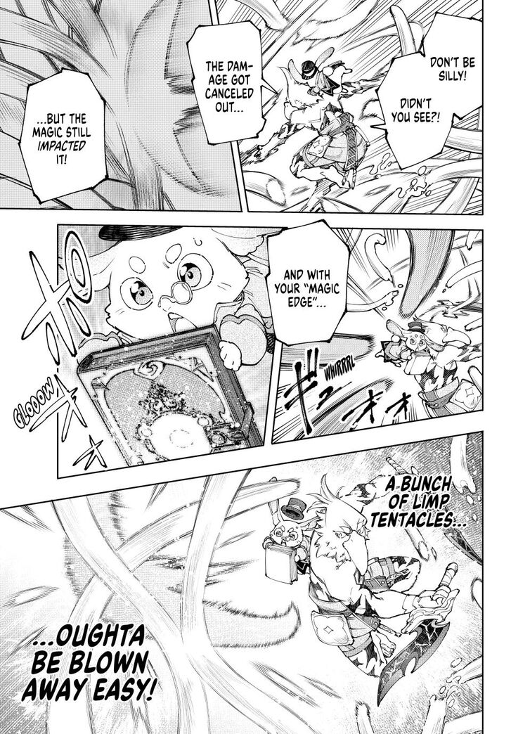 Shangri-La Frontier Vol.15 Chapter 165 page 9