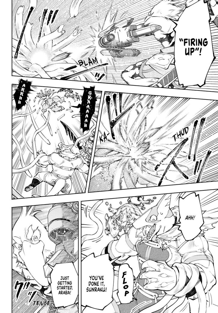 Shangri-La Frontier Vol.15 Chapter 165 page 12