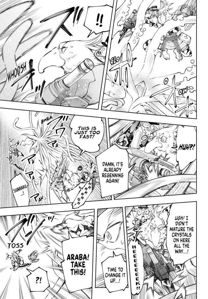 Shangri-La Frontier Vol.15 Chapter 165 page 13