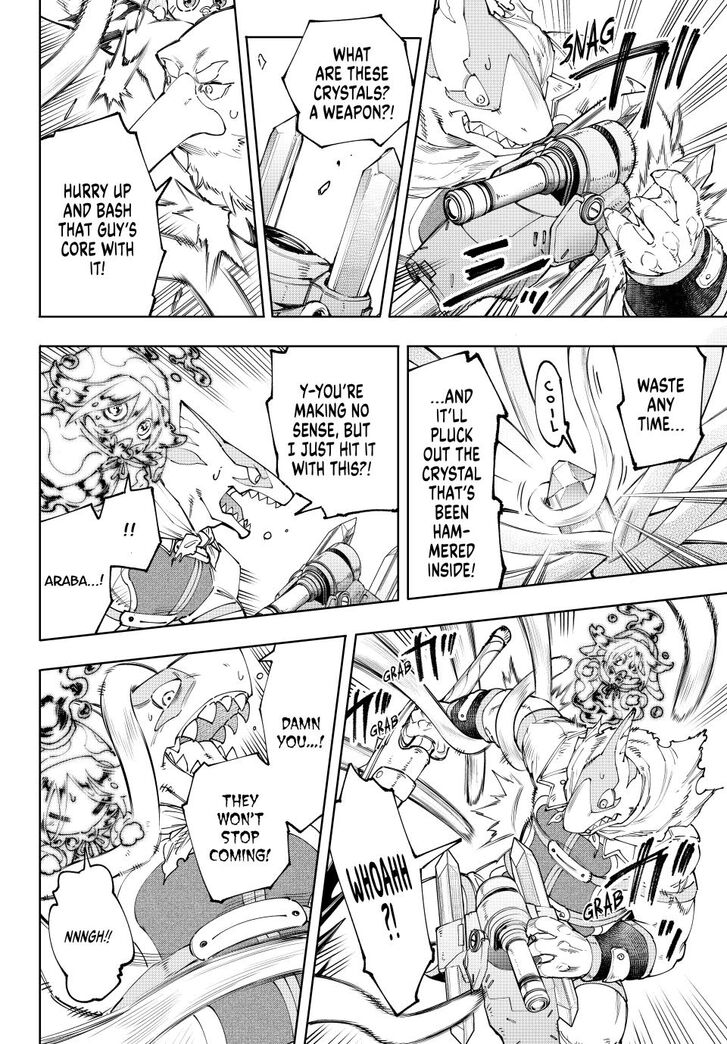Shangri-La Frontier Vol.15 Chapter 165 page 14