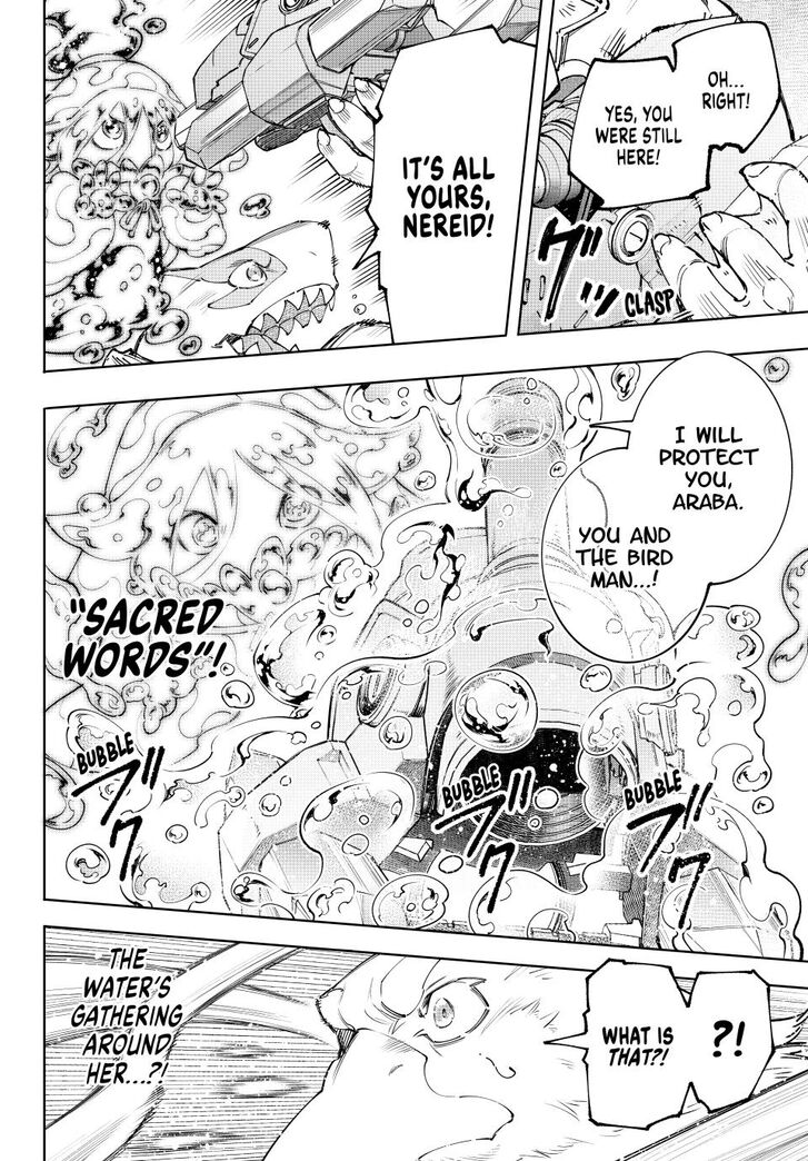 Shangri-La Frontier Vol.15 Chapter 165 page 16
