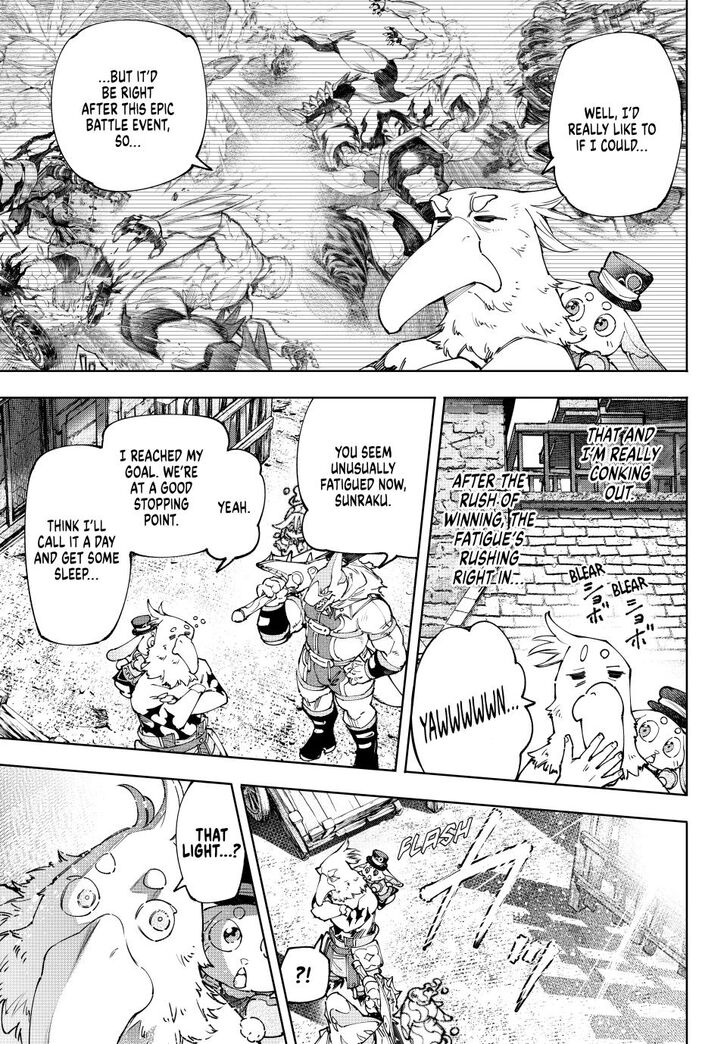 Shangri-La Frontier Vol.15 Chapter 166 page 5