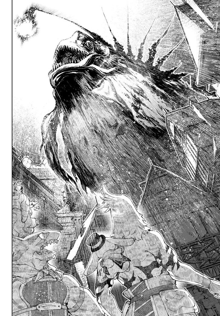 Shangri-La Frontier Vol.15 Chapter 166 page 6