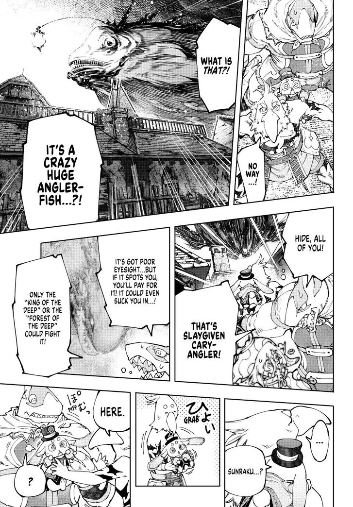 Shangri-La Frontier Vol.15 Chapter 166 page 7