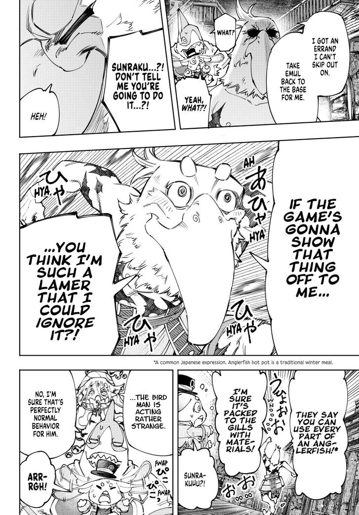 Shangri-La Frontier Vol.15 Chapter 166 page 8