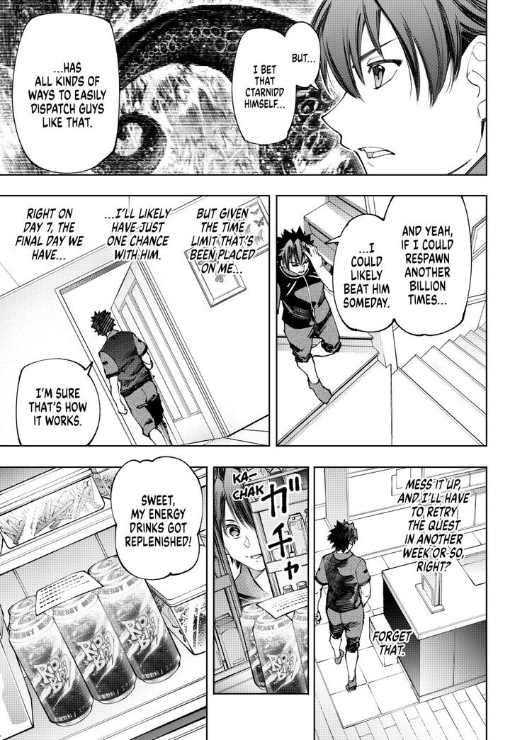 Shangri-La Frontier Vol.15 Chapter 166 page 11
