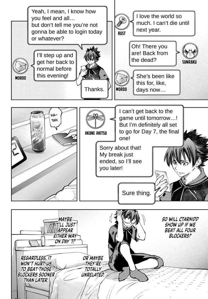 Shangri-La Frontier Vol.15 Chapter 166 page 16