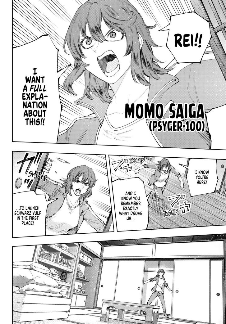 Shangri-La Frontier Vol.15 Chapter 167 page 2