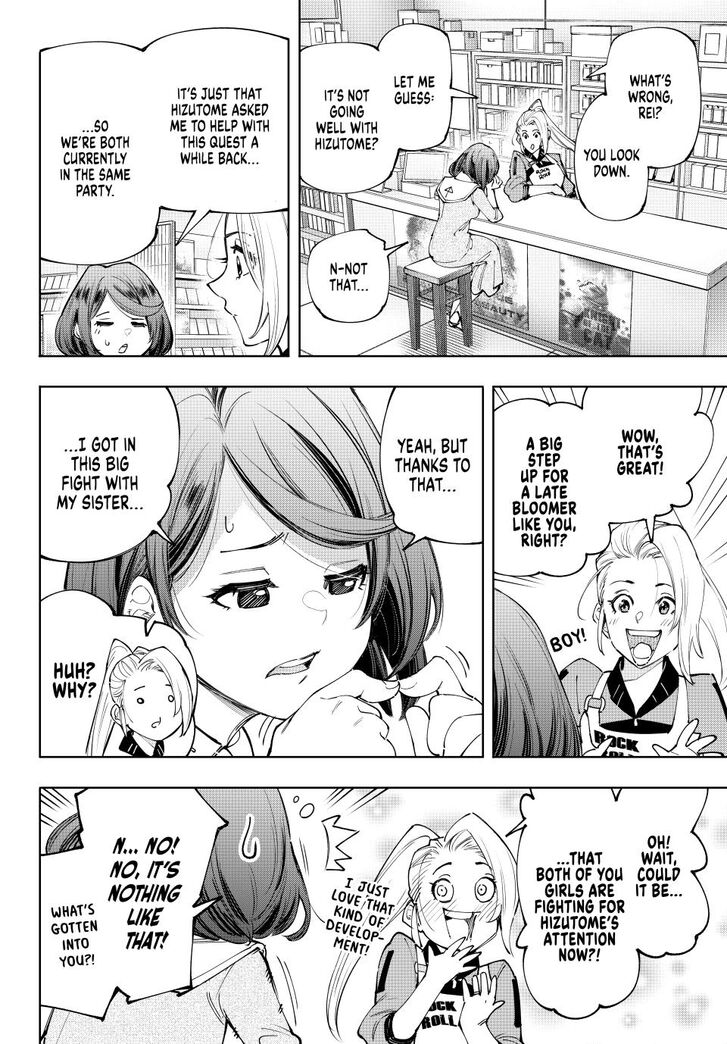 Shangri-La Frontier Vol.15 Chapter 167 page 4