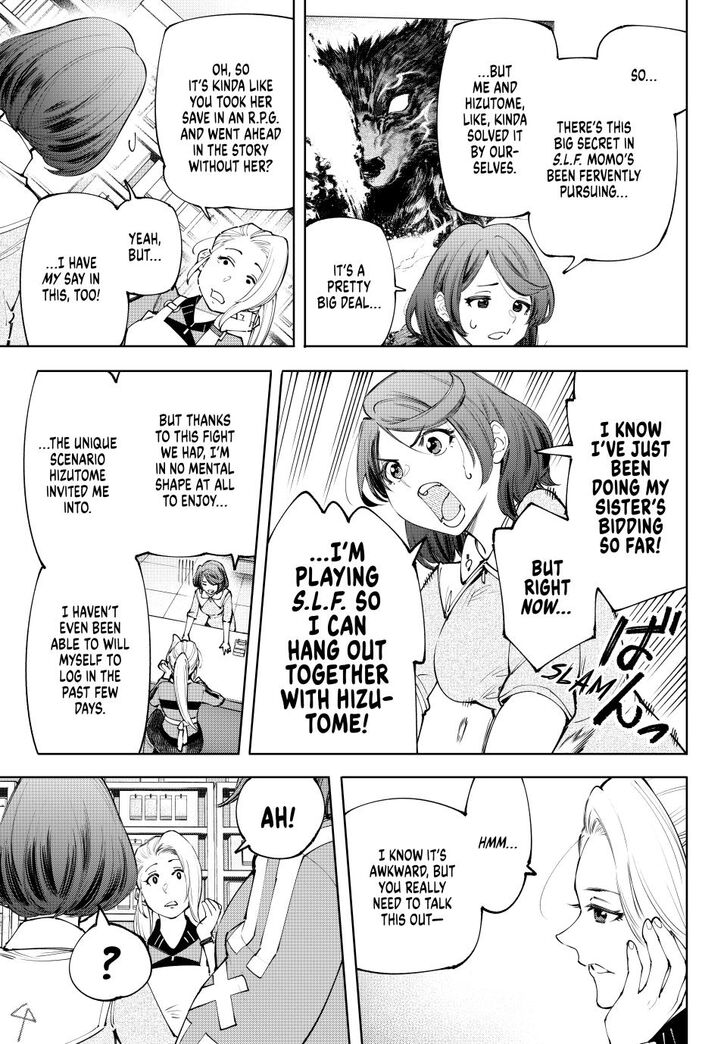 Shangri-La Frontier Vol.15 Chapter 167 page 5