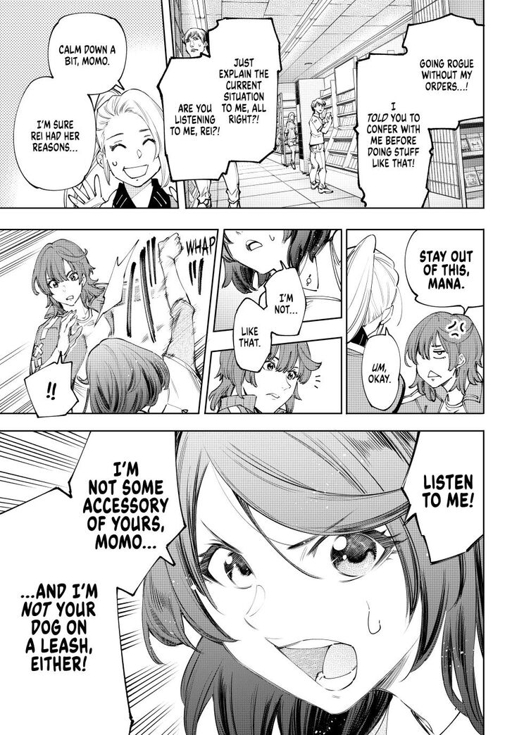 Shangri-La Frontier Vol.15 Chapter 167 page 7