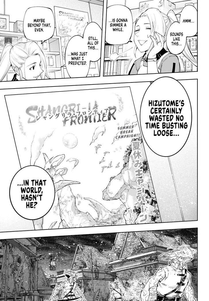 Shangri-La Frontier Vol.15 Chapter 167 page 9