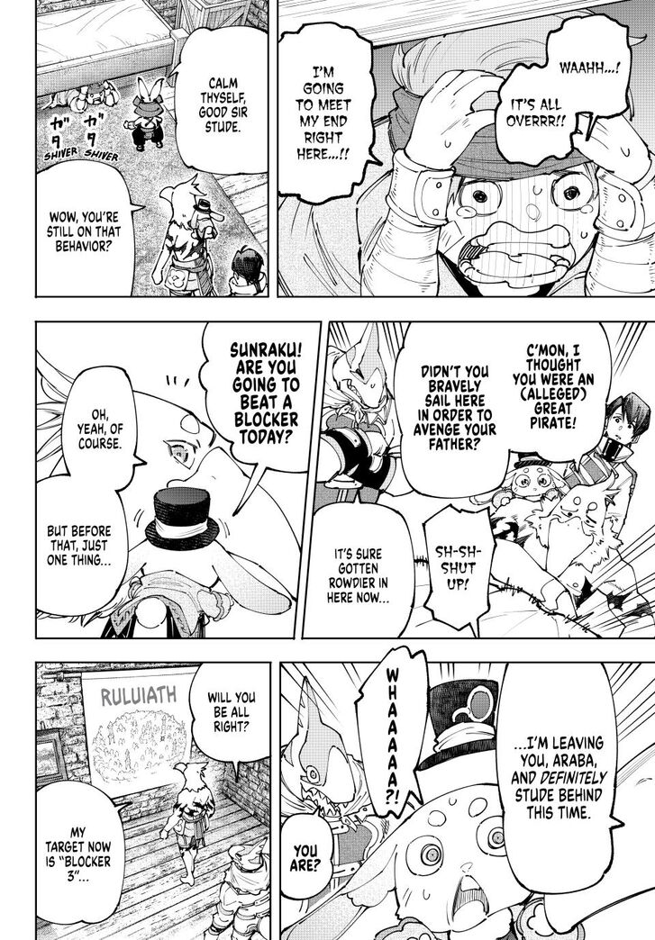 Shangri-La Frontier Vol.15 Chapter 167 page 12