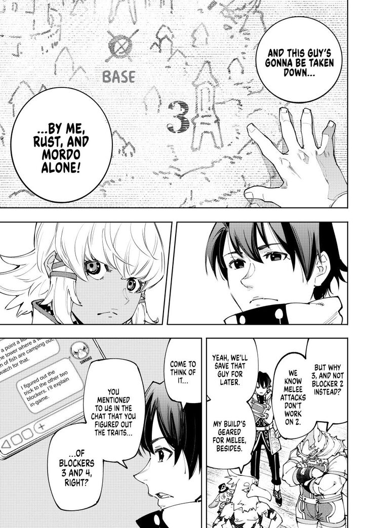 Shangri-La Frontier Vol.15 Chapter 167 page 13
