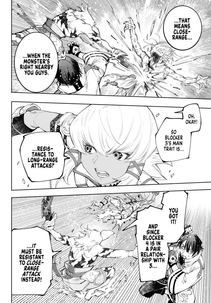 Shangri-La Frontier Vol.15 Chapter 167 page 16