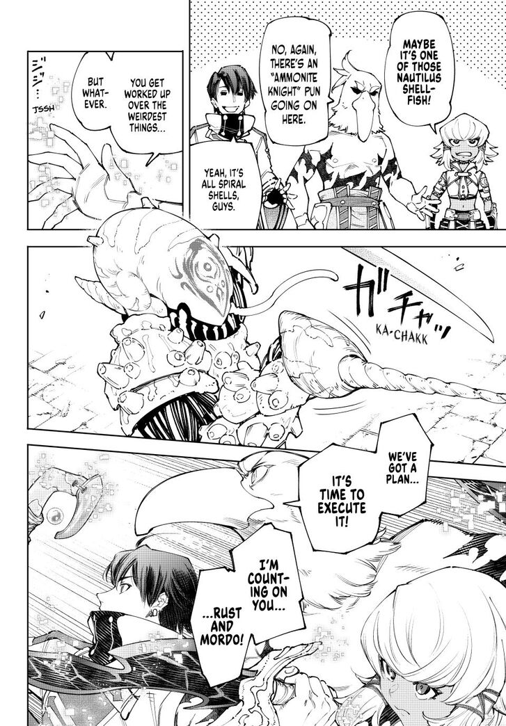 Shangri-La Frontier Vol.15 Chapter 168 page 2