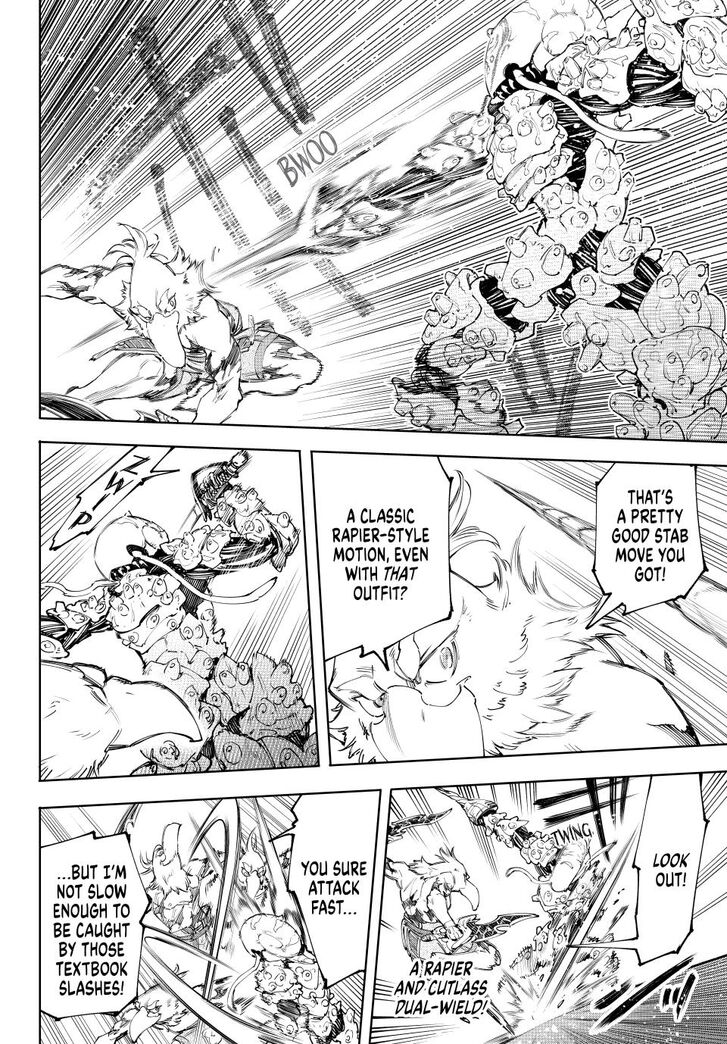 Shangri-La Frontier Vol.15 Chapter 168 page 4