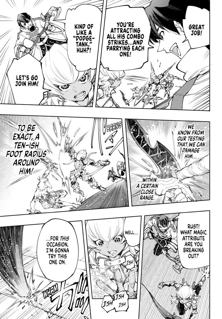 Shangri-La Frontier Vol.15 Chapter 168 page 5