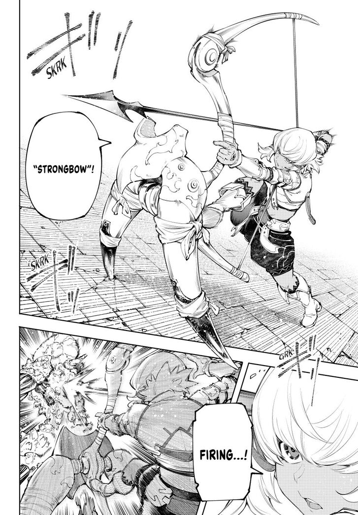 Shangri-La Frontier Vol.15 Chapter 168 page 6