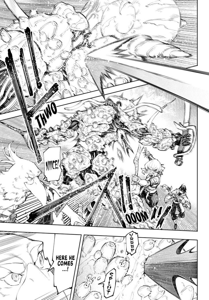 Shangri-La Frontier Vol.15 Chapter 168 page 7