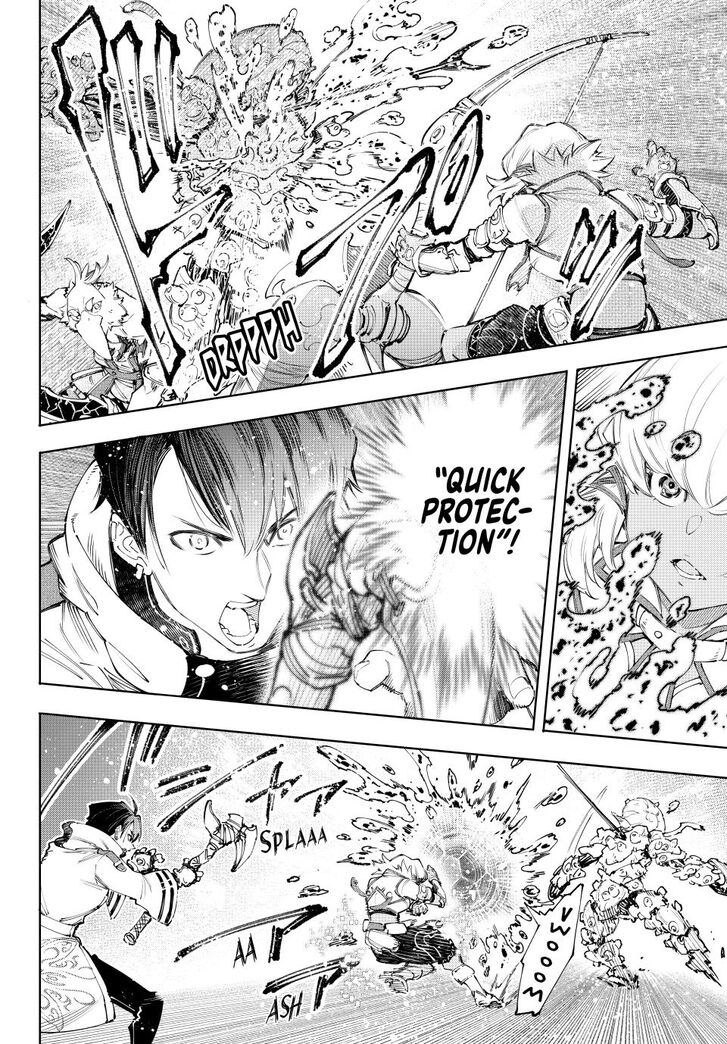 Shangri-La Frontier Vol.15 Chapter 168 page 8