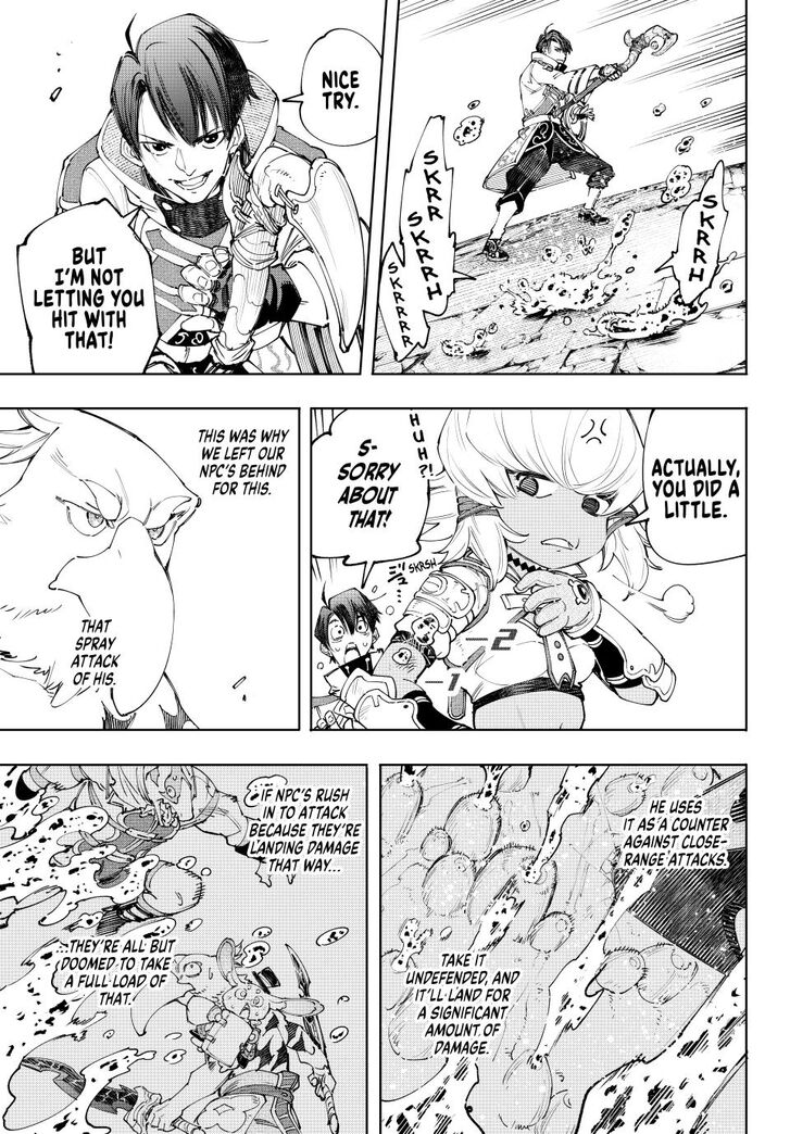 Shangri-La Frontier Vol.15 Chapter 168 page 9
