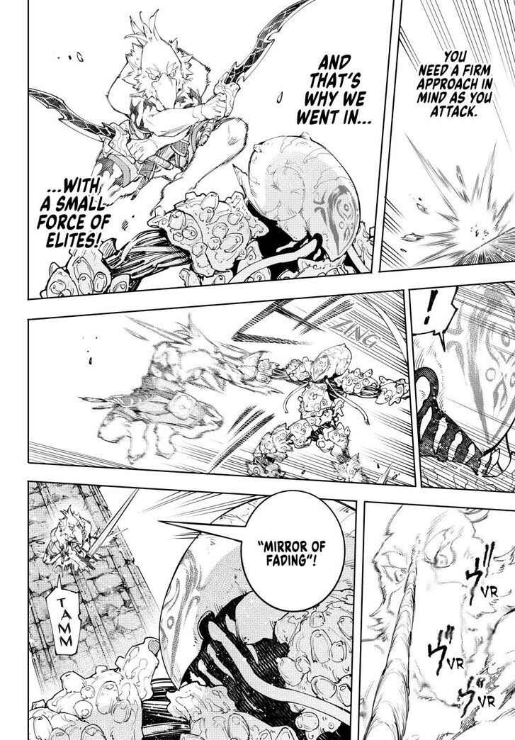 Shangri-La Frontier Vol.15 Chapter 168 page 10