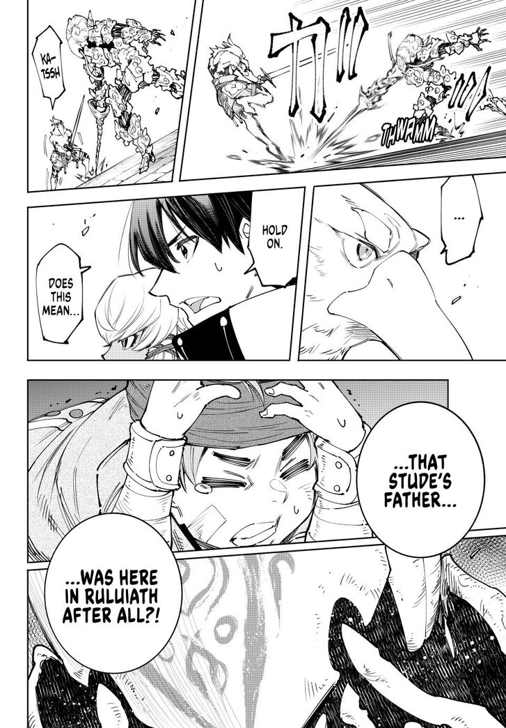 Shangri-La Frontier Vol.15 Chapter 168 page 18