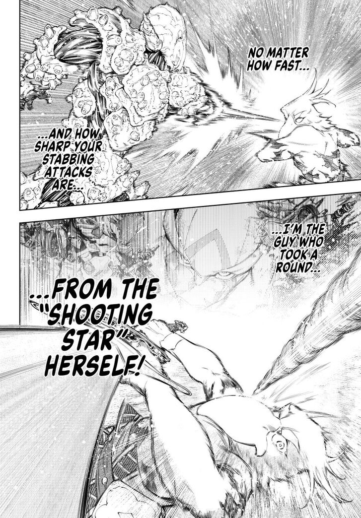 Shangri-La Frontier Vol.15 Chapter 169 page 4