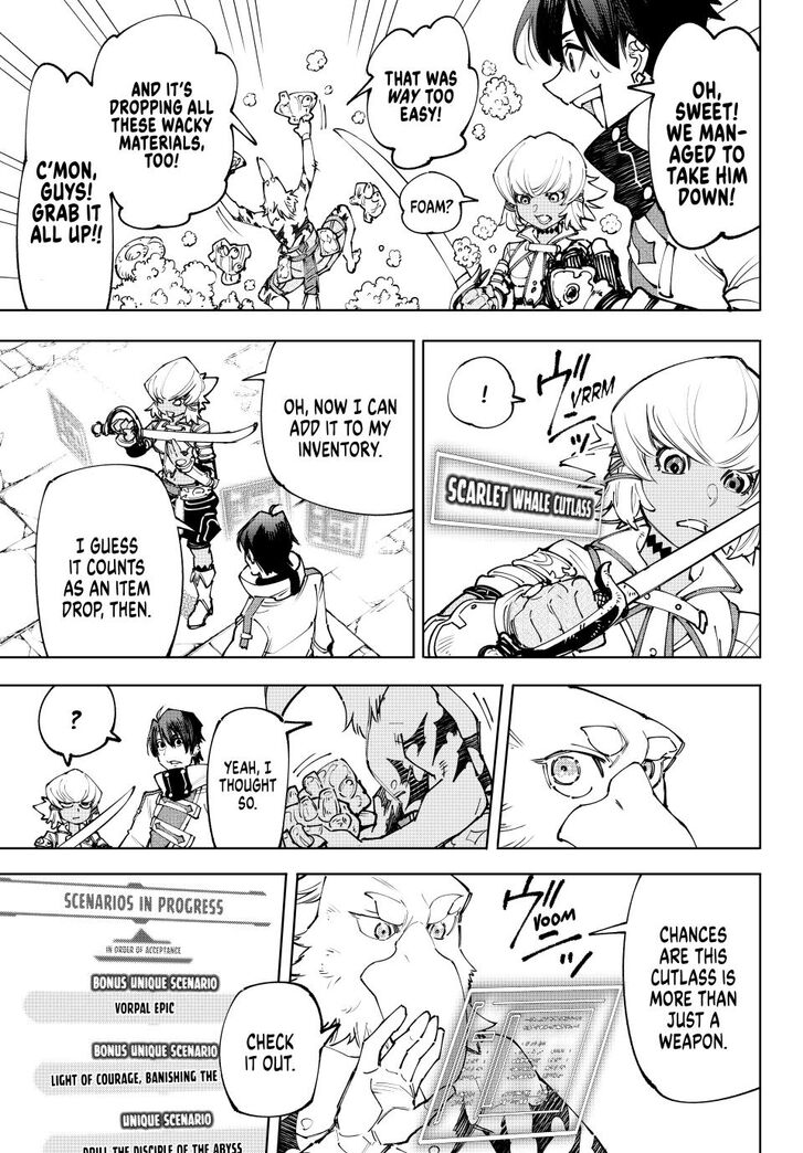 Shangri-La Frontier Vol.15 Chapter 169 page 7