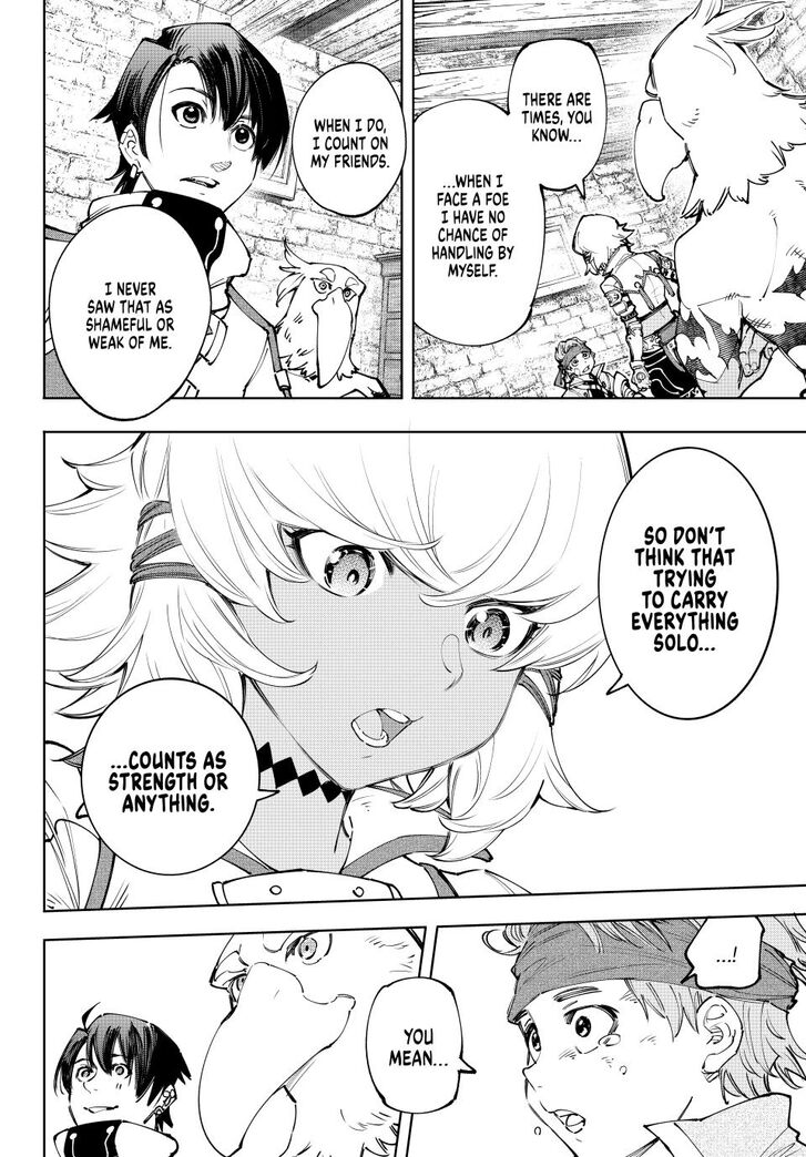 Shangri-La Frontier Vol.15 Chapter 169 page 14
