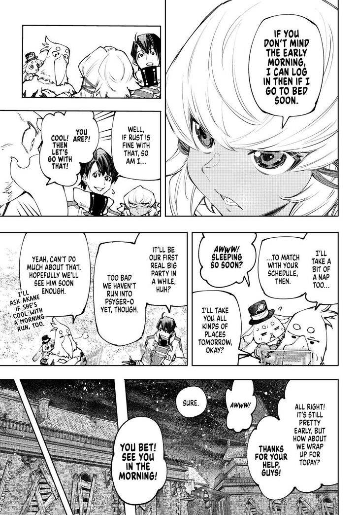 Shangri-La Frontier Vol.15 Chapter 169 page 17