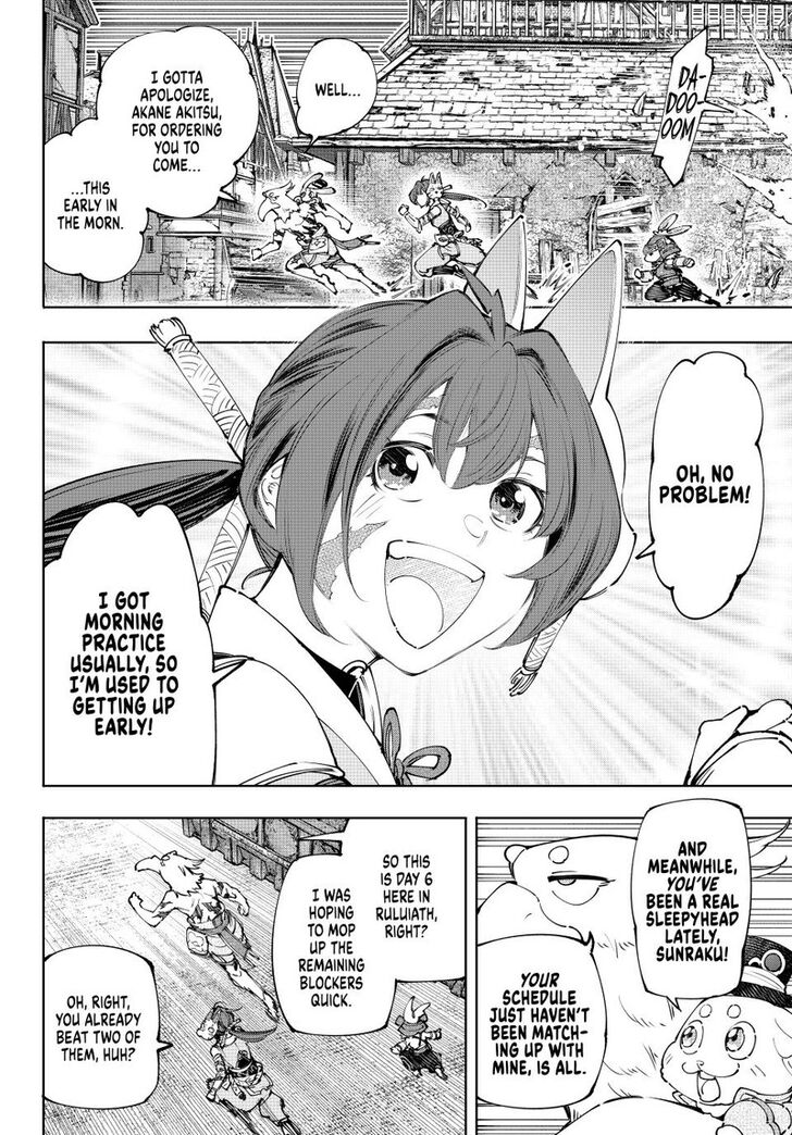 Shangri-La Frontier Vol.15 Chapter 170 page 2