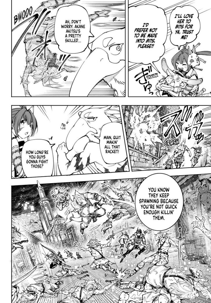 Shangri-La Frontier Vol.15 Chapter 170 page 4