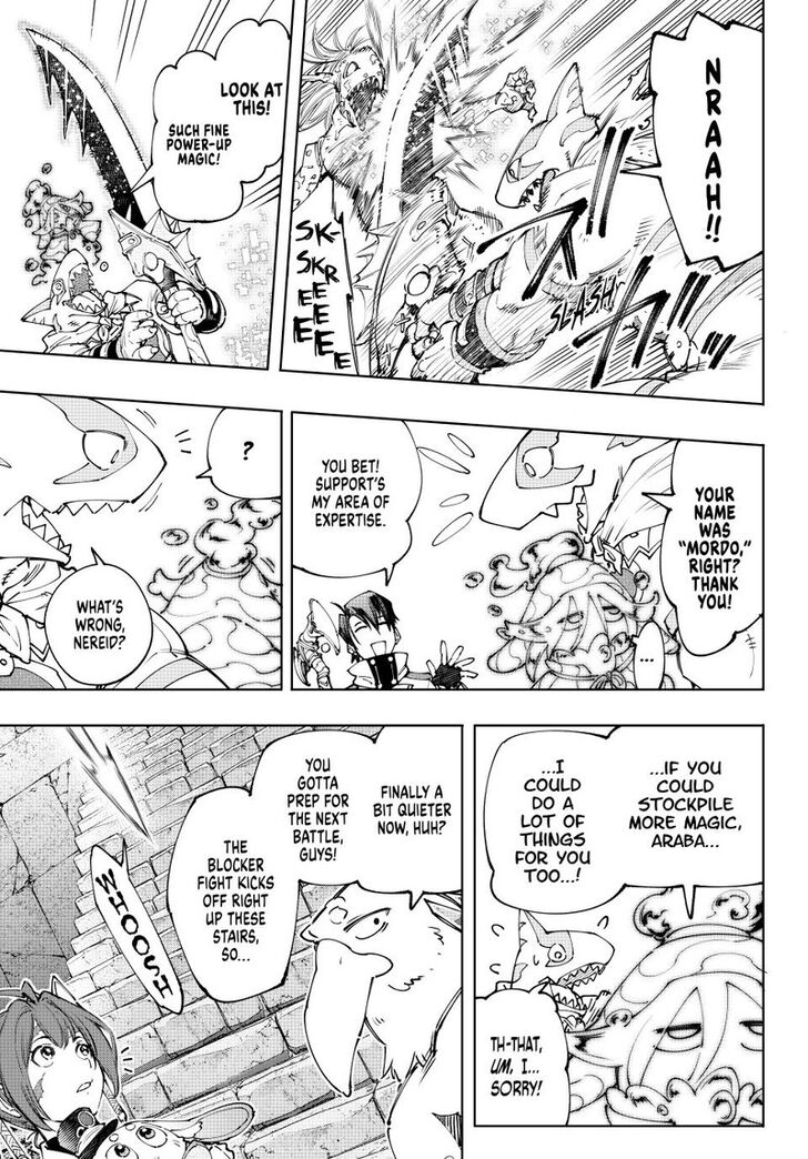 Shangri-La Frontier Vol.15 Chapter 170 page 5