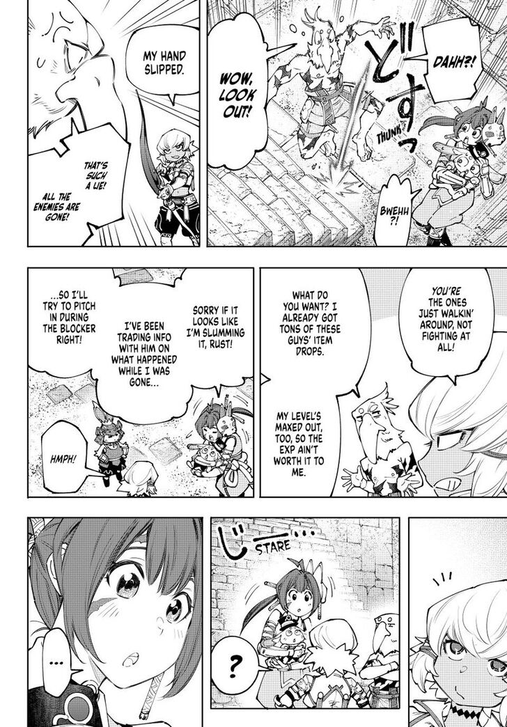 Shangri-La Frontier Vol.15 Chapter 170 page 6