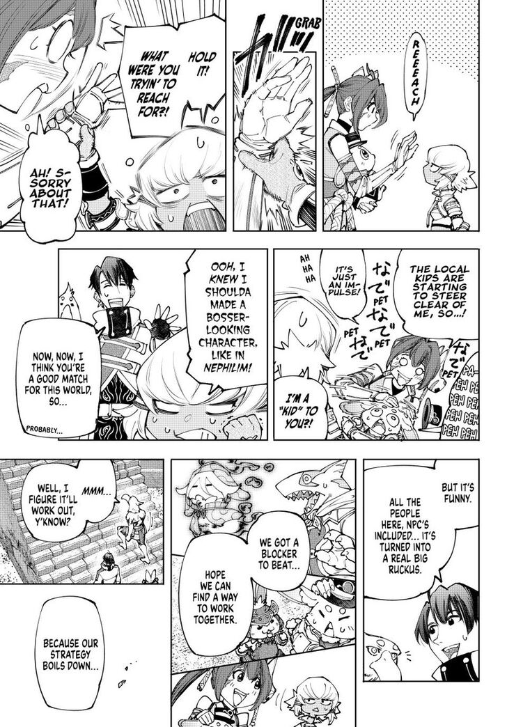 Shangri-La Frontier Vol.15 Chapter 170 page 7