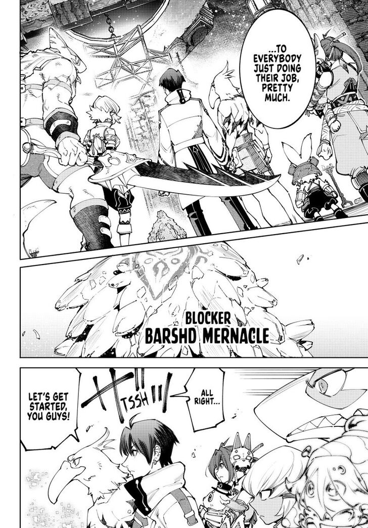 Shangri-La Frontier Vol.15 Chapter 170 page 8