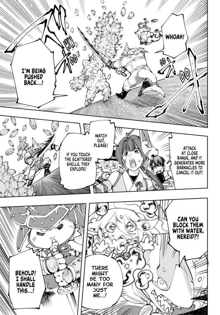 Shangri-La Frontier Vol.15 Chapter 170 page 11