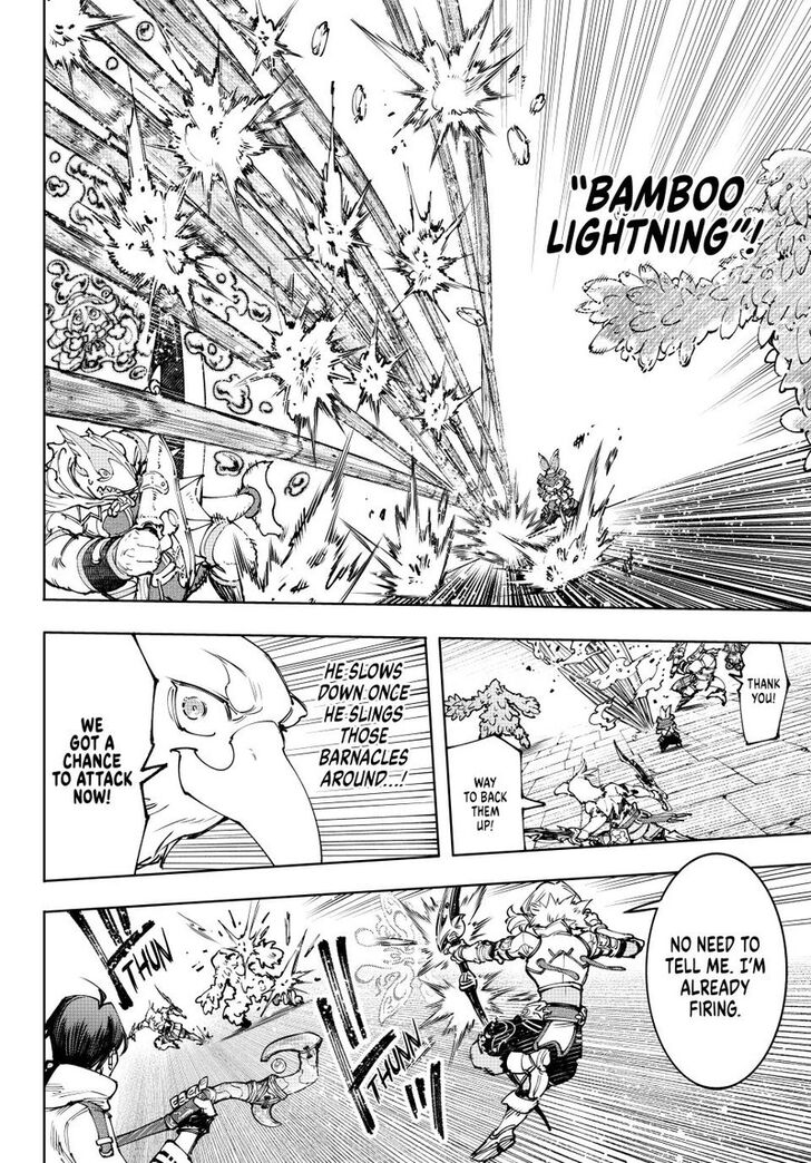 Shangri-La Frontier Vol.15 Chapter 170 page 12