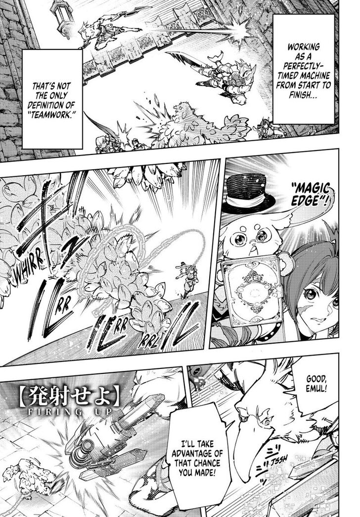 Shangri-La Frontier Vol.15 Chapter 170 page 13